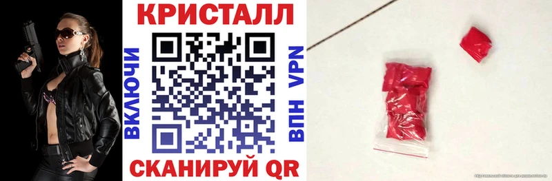 MEGA   продажа наркотиков  Ершов  мориарти телеграм  АМФ 98% 