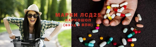 кокаин VHQ Дмитров