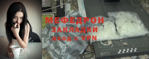 MDMA Premium VHQ Дмитровск