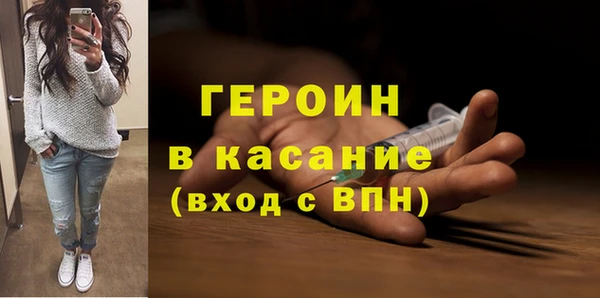 прущая мука Верхний Тагил