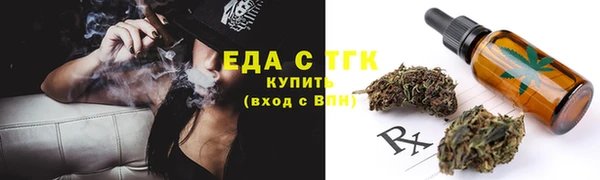 MDMA Premium VHQ Дмитровск
