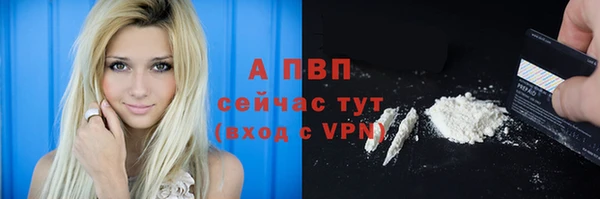 MDMA Premium VHQ Дмитровск