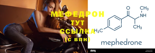 кокаин VHQ Дмитров