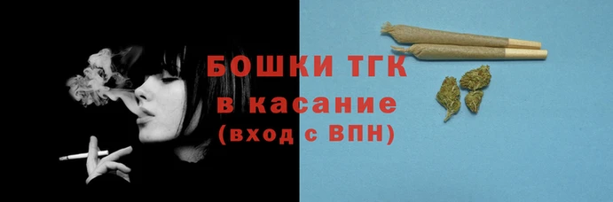 MDMA Premium VHQ Дмитровск