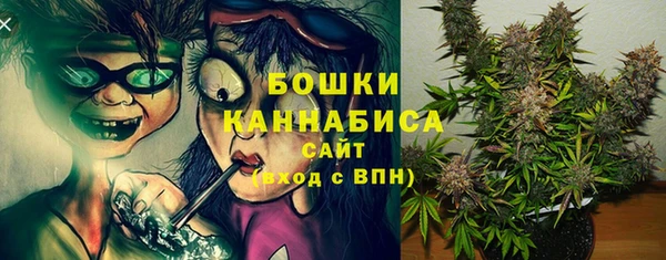 MDMA Premium VHQ Дмитровск
