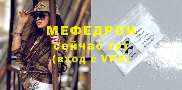 кокаин VHQ Дмитров