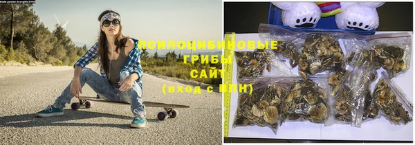 кокаин VHQ Дмитров