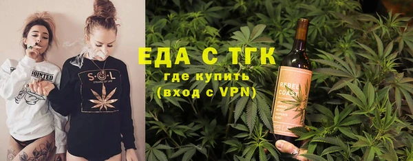 кокаин VHQ Дмитров