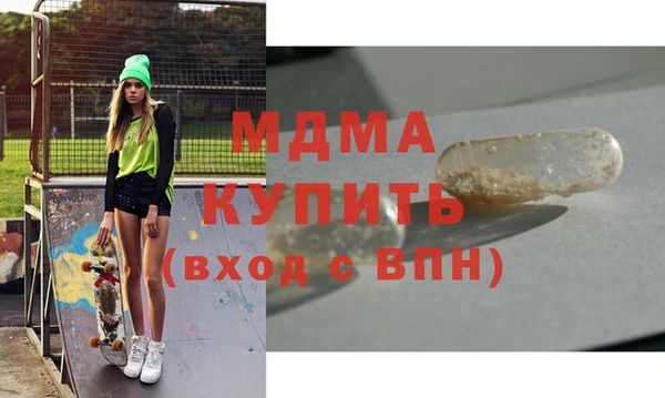 прущая мука Верхний Тагил